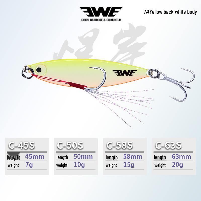 EWE Summer Exquisite 5-Piece Long-Cast Shore Lure Set