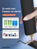 Wireless spot welding Manual welding machine on lithium batteries, adjustable power USB charging