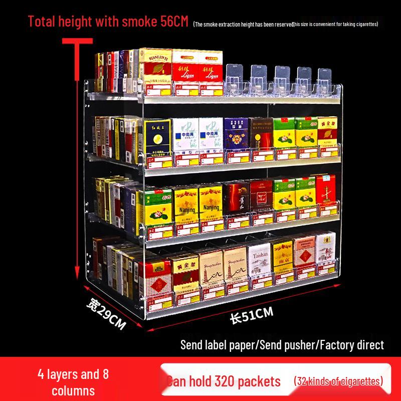 Wall-Mounted Cigarette Display Rack with Pushers