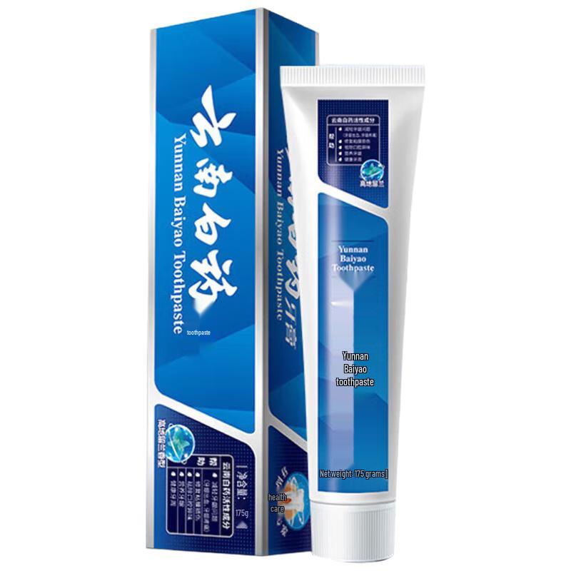 

Yunnan Baiyao Toothpaste & Toothbrush Set