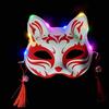 Japanese Style Fox Mask - Half-Face Anime Cosplay for Women