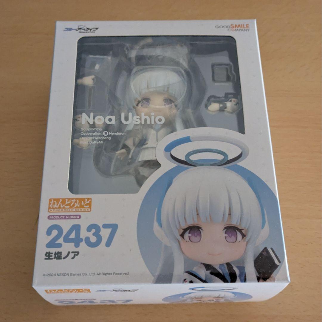 

[USED] Blue Archive Nendoroid Nama Shio Noah