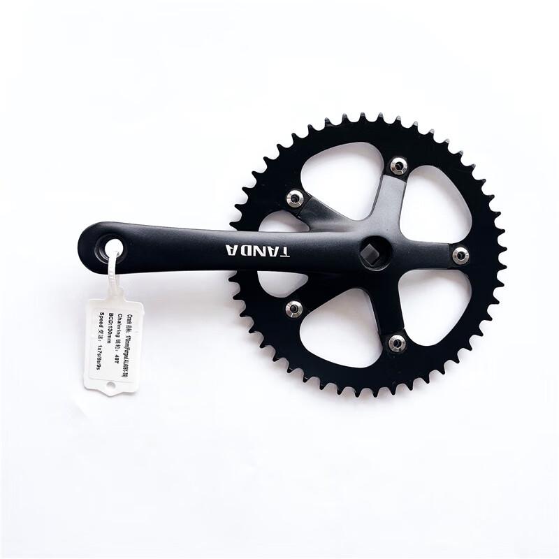 Lishi Aluminum Alloy Fixed Gear Crankset