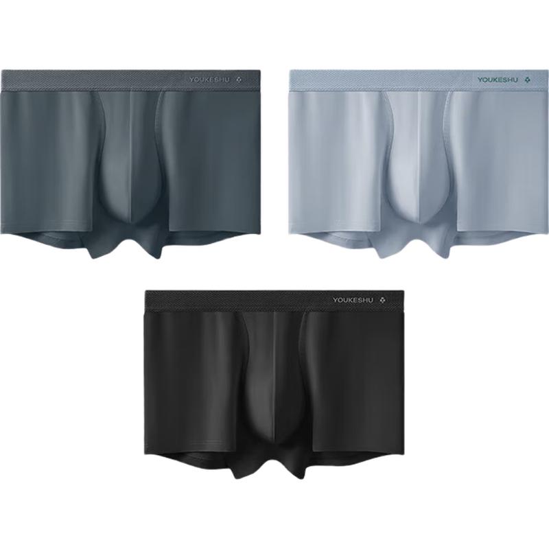 

Мужские хлопковые антибактериальные трусы-боксеры, 80 штук 3XL