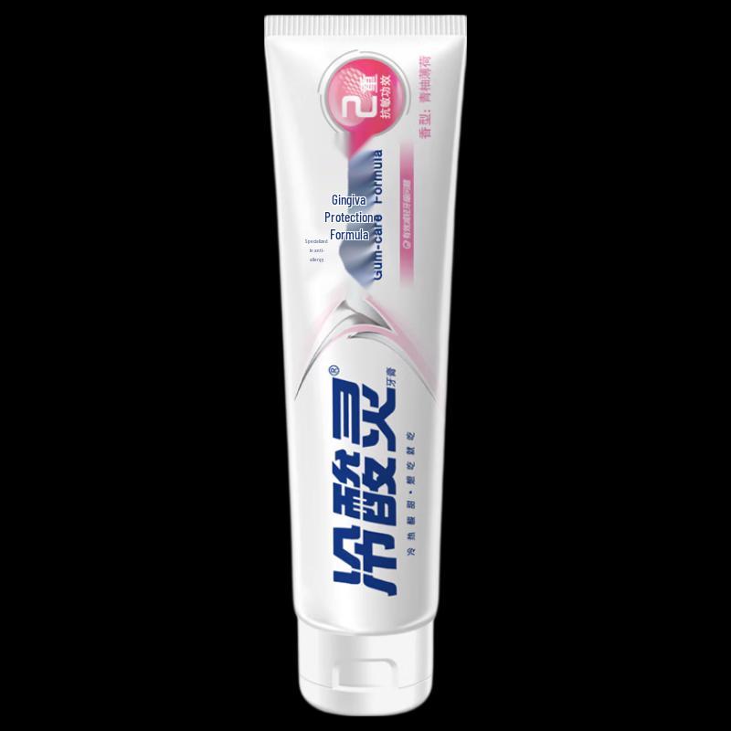 Kolynos Expert Anti-Sensitivity & Gum Care Toothpaste