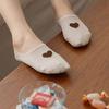 GGRN Damen-Knöchelsocken_W-F-138 Lockeres Herz Silikon-Füßlinge