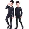 Kids and Men's Quick-Dry Sports Compression Suit Set - Long Sleeve Fitness Base Layer for Football & Basketball Training