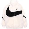 Nike Velvet Jackets Men's White Stand Collar Moderate (Unisex) Velvet Jackets DH2474 110
