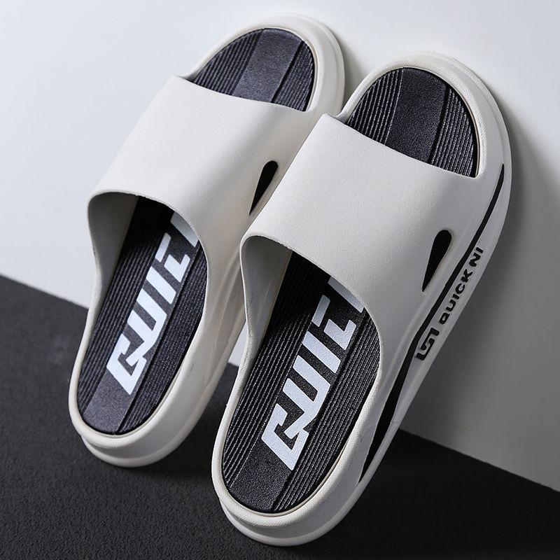 Herren Kontrastfarbe Badeschuhe Rutschfeste Dicke Sohle Schnelltrocknende Sandalen für Strand Dusche & Tägliches Tragen