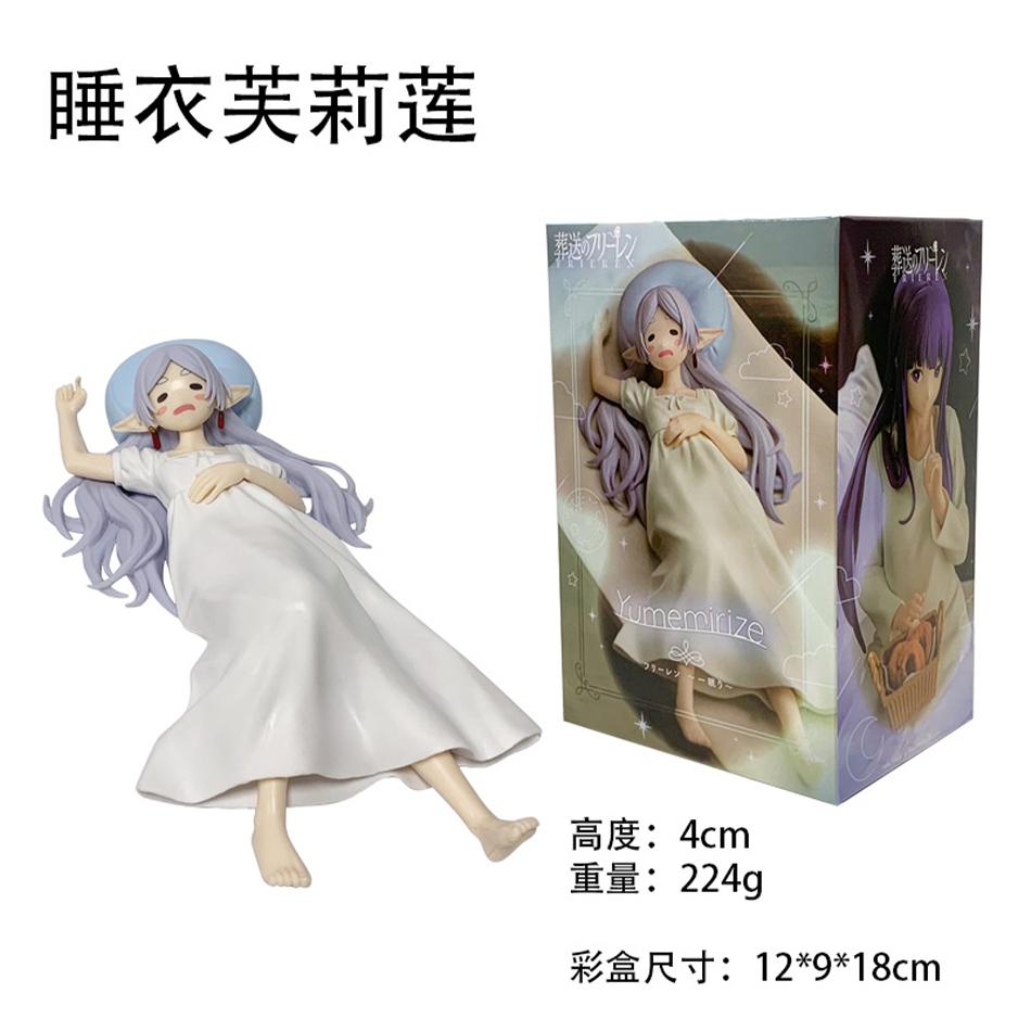 12-21cm Noodle Stopper Sousou No Frieren Anime Girl Figure Frieren Beyond Journey's End Action Model Collectable Model Toys