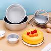 YUNLUAN Anodized Aluminum Round Removable Bottom Cake Mold