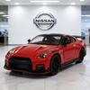 ABP3  1:32 Nissan GTR R35 NISMO Legierung Druckguss Spielzeugauto Modell Ton und Licht Kinderspielzeug Sammlerstücke Geburtstagsgeschenk
