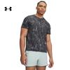 UA Velociti Pro Men's Printed Training T-shirt