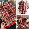Women S Long Fashion Scarf For Spring Summer Travel Versatile Shawl