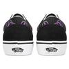 Vans Old Skool Schwarzfarbenes Logo 'Black White' VN0A4BV516Y