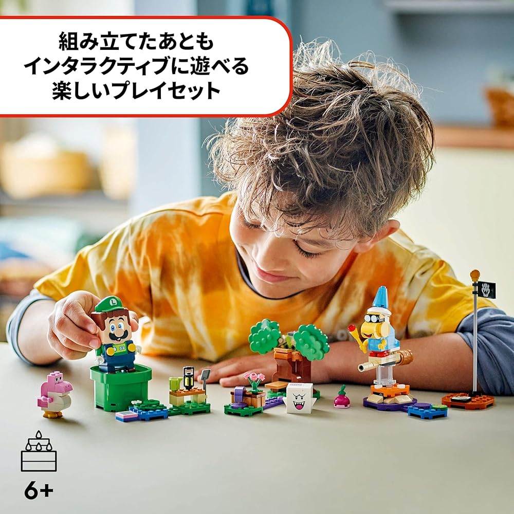 LEGO Super Mario Luigi Adventure Building Set Educational Toy for Kids Ages 6-9 71440