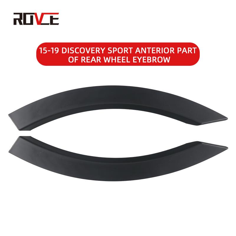 ROVCE Car Styling Fender Arch Wheel Protector de sprâncene pentru Discovery Sport 2015- L550 LR058529 LR058530 Roata spate
