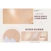 GIRLCULT - Classic of Mountains and Seas Series Highlighter - 5 Colors