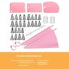 34-Piece Stainless Steel Cake Piping Tips Set Cake Cream Decoration Tools Cream Scraper Set Kitchen Baking Utensils
