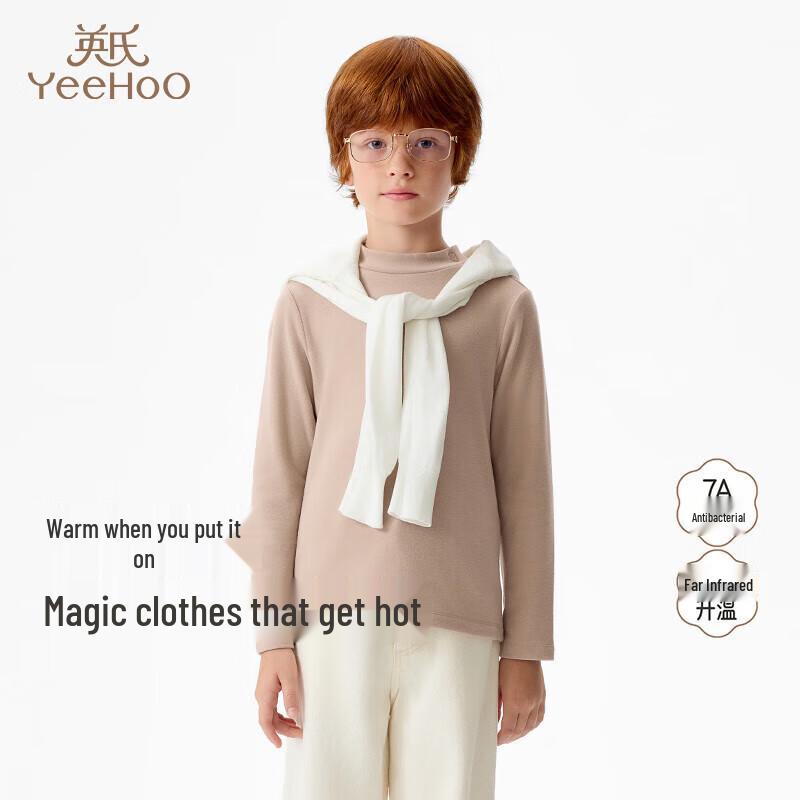 YEEHOO Children s Far Infrared 7A Anti-bacterial Round Neck Long-sleeved T-shirt 130