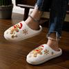 Couple Christmas Winter Slippers, Cozy Fuzzy Indoor House Shoes for Men Women