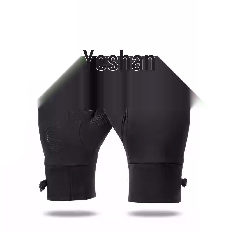 

Snowpower Ski Liner Touchscreen Warm Gloves XL