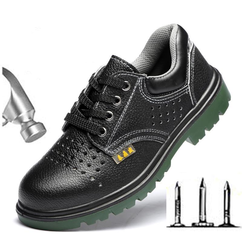 Labor Insurance Shoes Men'S Summer Breathable Solid-Soled Protective Shoes Anti-Smashing Anti-Piercing Oil-Resistant M137