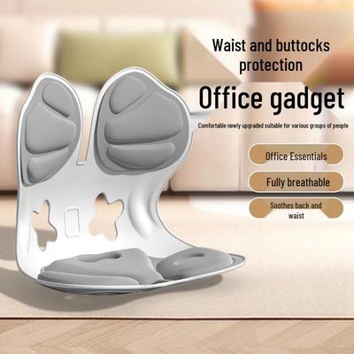 Misida MS-Y3 Ergonomic Lumbar Support Cushion CN Plug (adapter Included)