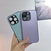 AG Full-Cover Camera Lens Phone Case for iPhone 11 series, IPhone 12 series, iPhone 13 series Anti-Scratch Shockproof Cover