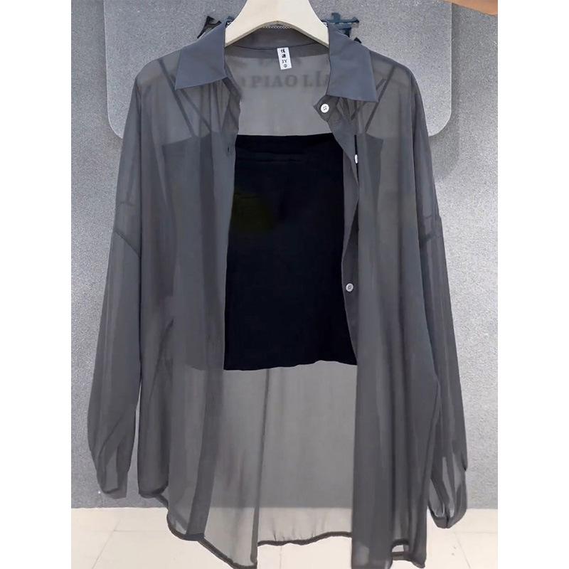 Women's Pearlescent Ice Silk Sun Protection Jacket - Lightweight, Smooth, Trendy Summer Cardigan