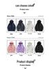 Men's Autumn/Winter Outdoor Windproof 3-in-1 Jacket with Detachable Fleece Lining - Couple Style