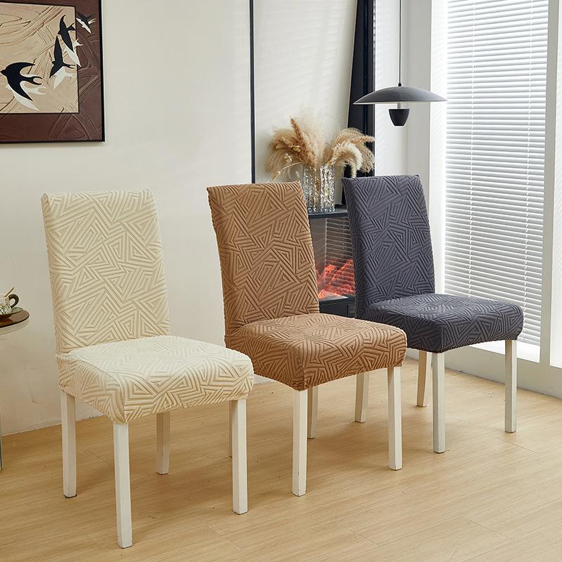 

Утолщенный чехол на стул без юбки, полностью облегающий, эластичный, со спинкой и сиденьем, защитный чехол для обеденного стула, бытовой Universal Chair Cover