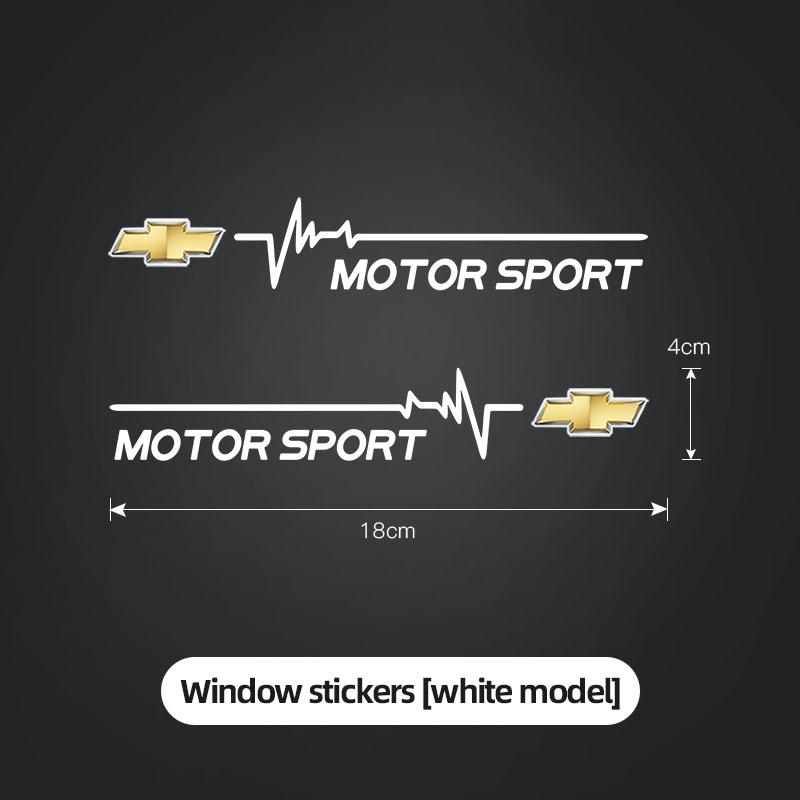 

2Pcs PVC Car Window Sticker Vehicle Waterproof Decoration Decals For Chevrolet Cruze Spark Captiva Suburban Camaro Malibu білий