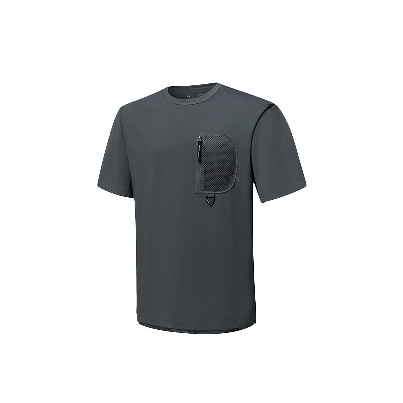 

Under Armour Climbing Series Logo Moisture-Wicking Loose Fit Short Sleeve T-Shirt Men Tops Dove-Gray 14311311-0013 M
