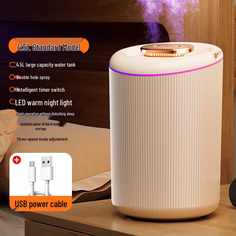 AIYOUTH N8 Office Desktop Humidifier