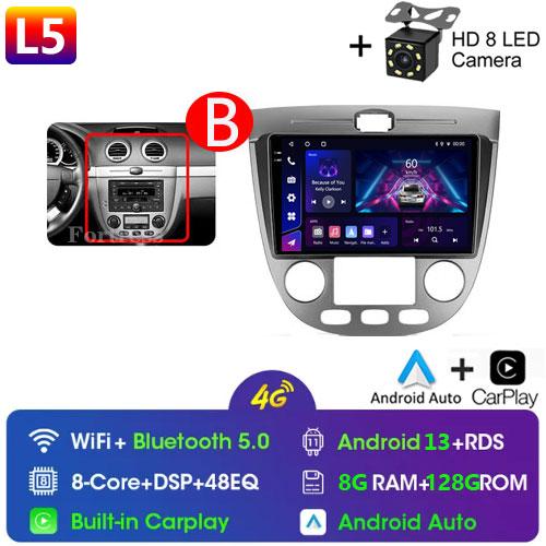 2din Android 13 Auto Carplay Car Radio Multimedia For Chevrolet Lacetti J200 For Buick Excelle Hrv 2004-2008 Video Stereo GPS 4G