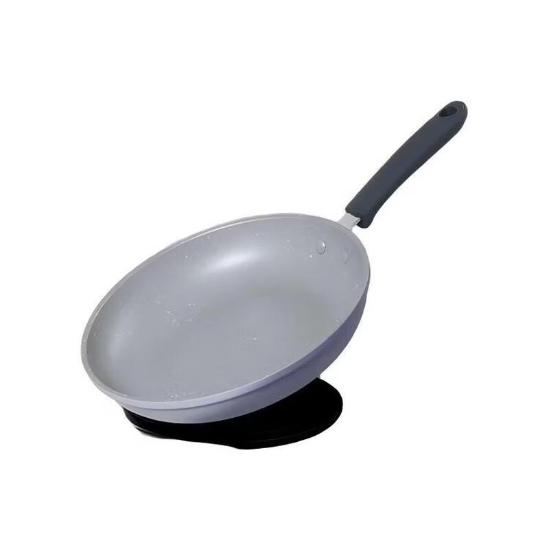 Chui Da Huang 26cm Non-stick Frying Pan