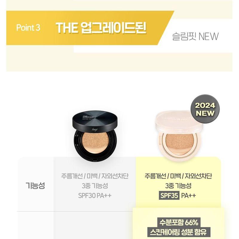 THE FACE SHOP - Inklasting Cushion Slim Fit New Refill Only - 3 Colors