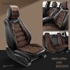 Winter Minimalist Plush Car Seat Cushion - Thickened for Warmth