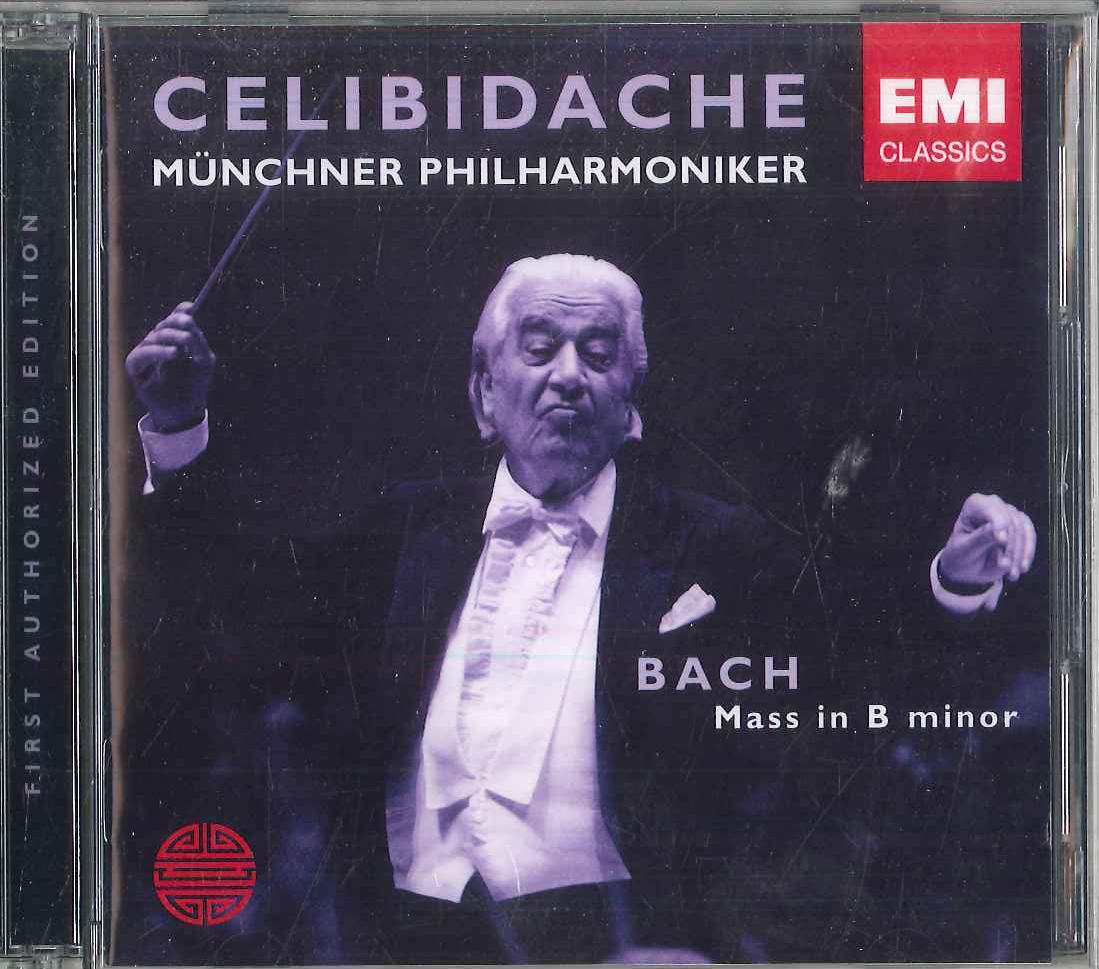 

CD SERGIU CELIBIDACHE, MUNCHNER PHILHA - Cherubidache Js Bach Mass in B mino TOCE5566162 EMI CLASSICS 2004 Japan Classical Used