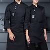 Men Women Solid Color Chef Uniform Stand Collar Single-breasted Pocket Restaurant Uniform Waterproof Anti-dirty Bakery Food Chef Tops