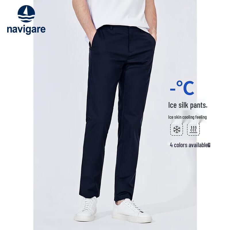 Navigare Men's Breathable Slim-Fit Casual Pants