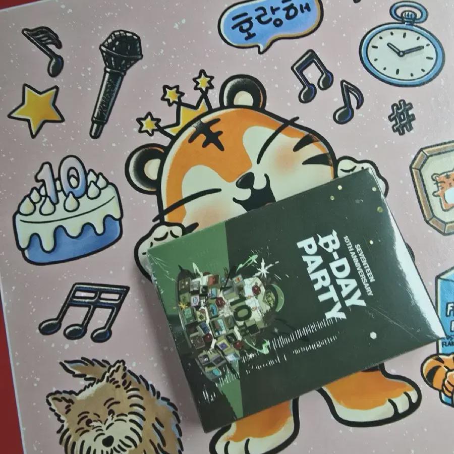 

Seventeen 10th Anniversary Photocard