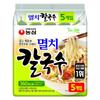 Nongshim Sardellen Kalguksu Nicht frittierte Koreanische Gehackte Nudeln Herzhafte Brühe 98g Packung mit 5