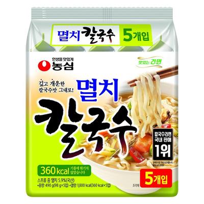 Nongshim Anchovy Kalguksu Non Fried Korean Chopped Noodles Savory Broth 98g Pack of 5