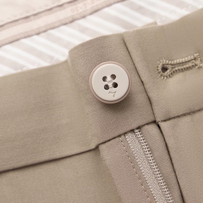 Qipai Men's Instant Cool Straight Leg Business Casual Pants