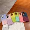 Suitable for Samsung S25 Ultra Mobile Phone Case Small Fragrance Diamond Diamond Flower Spray New S24FE Protective Case