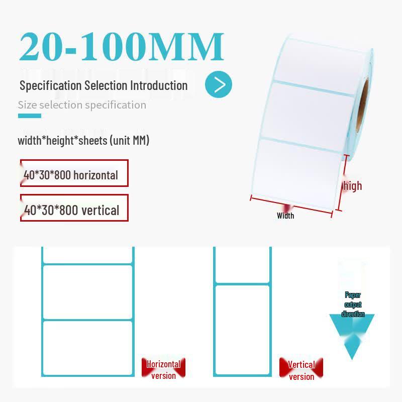 Kunpai Thermal Label Paper