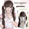 Lolita Long Curly Double Ponytail Wig - Sweet Girl Doll-Inspired Roman Curls, Full Head Cover, Realistic Hair.
