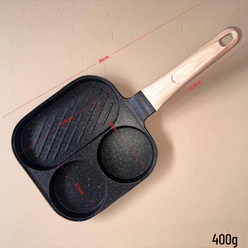 

Multi-functional 3-Hole Breakfast Pan